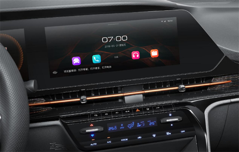 新宝骏RC-6 以智能交互，护航女性“新四化”出行