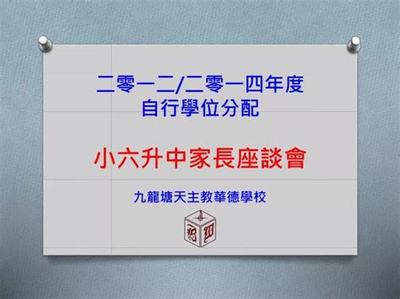 游戏加盟代理如何通过信息及时交互服务实现盈利
